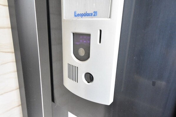 レオパレスブルーメの物件内観写真